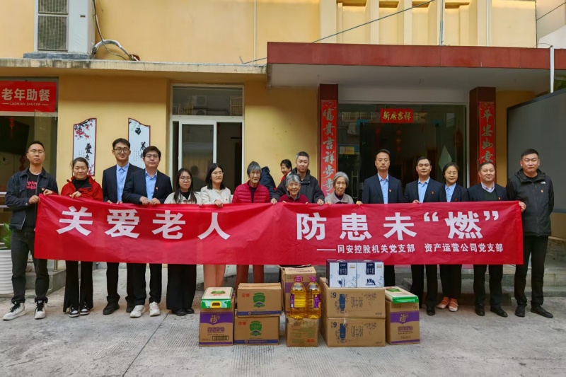 3003.com - 享有盛誉·(中国)