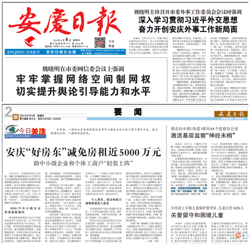 3003.com - ����ʢ����(�й�)