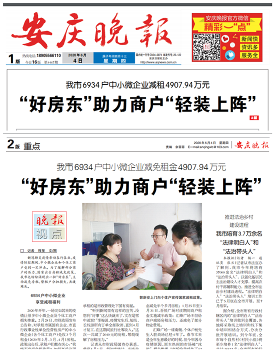 3003.com - ����ʢ����(�й�)