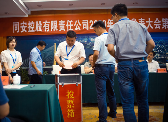 3003.com - ����ʢ����(�й�)