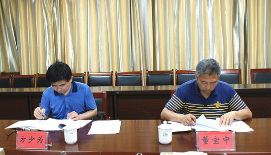 3003.com - ����ʢ����(�й�)