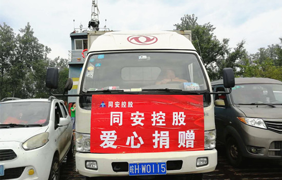 3003.com - ����ʢ����(�й�)