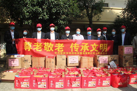 3003.com - ����ʢ����(�й�)