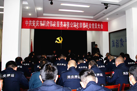 3003.com - ����ʢ����(�й�)