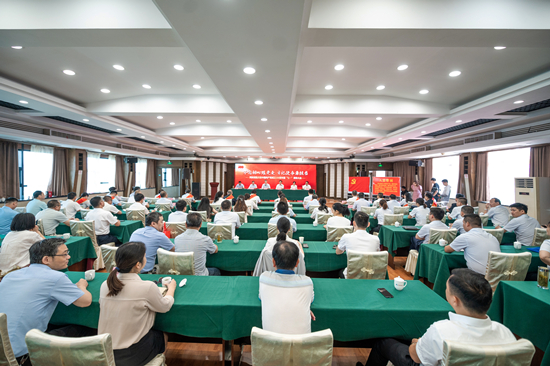 3003.com - ����ʢ����(�й�)