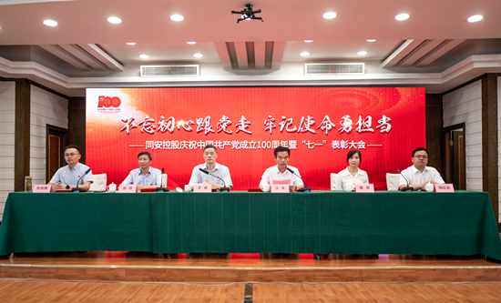 3003.com - ����ʢ����(�й�)