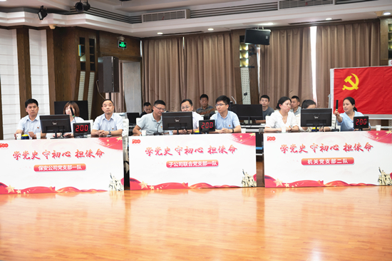 3003.com - ����ʢ����(�й�)