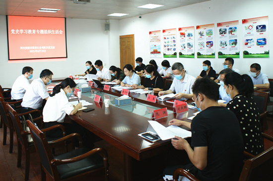 3003.com - ����ʢ����(�й�)