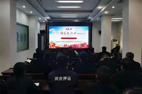 3003.com - ����ʢ����(�й�)