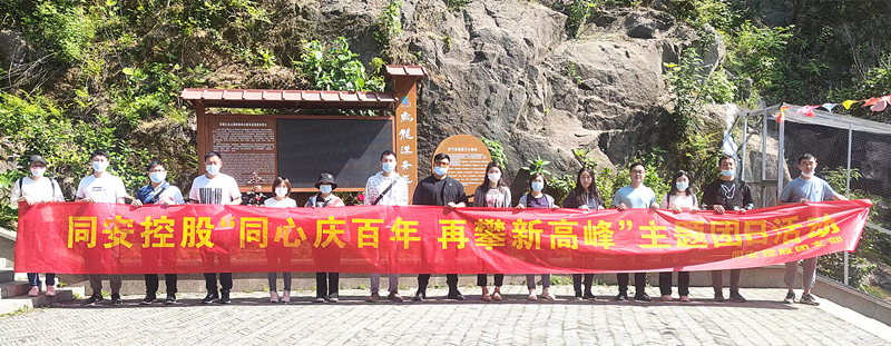 3003.com - ����ʢ����(�й�)