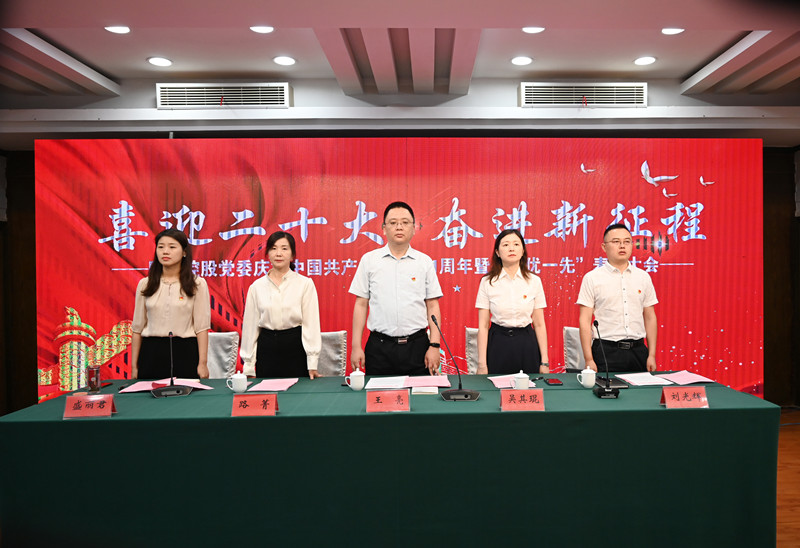 3003.com - ����ʢ����(�й�)