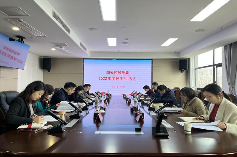 3003.com - ����ʢ����(�й�)