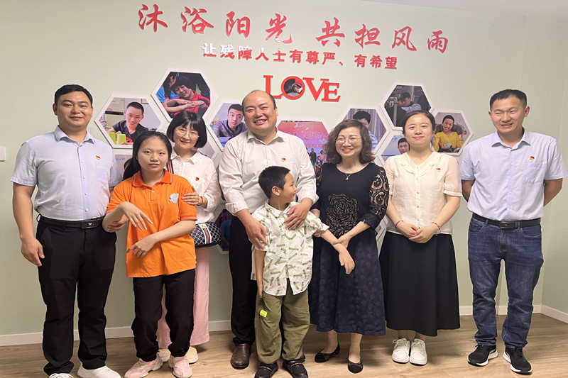 3003.com - ����ʢ����(�й�)