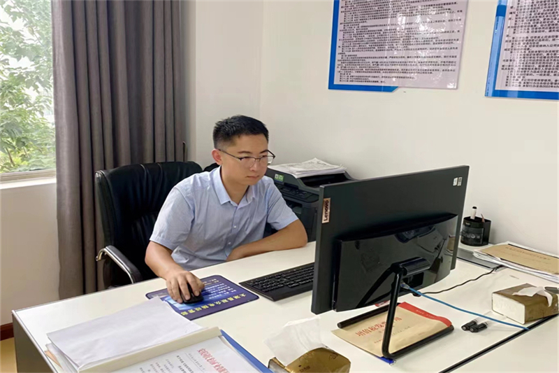 3003.com - ����ʢ����(�й�)