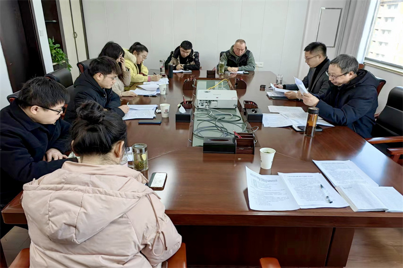 投_20240129151546A026 3003.com - 享有盛誉·(中国)