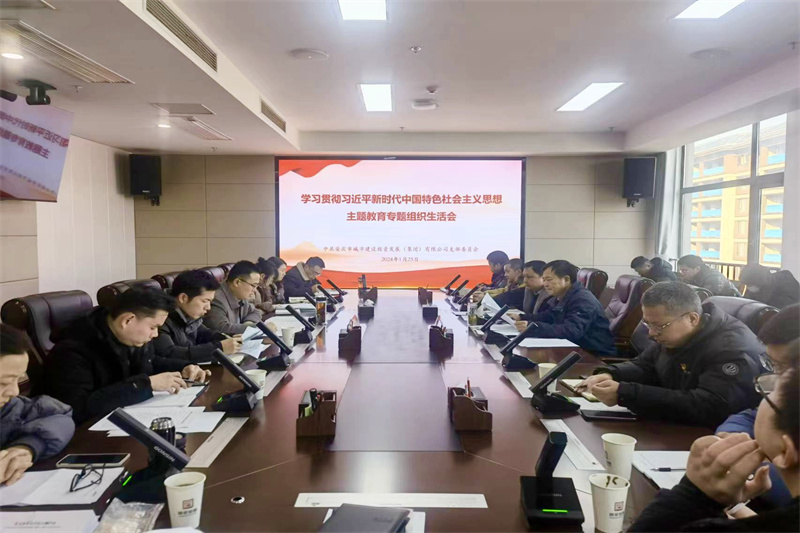 投_20240129151517A024 3003.com - 享有盛誉·(中国)