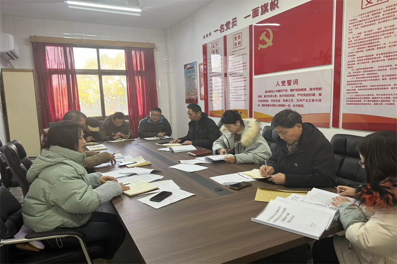 校_20240129151505A023 3003.com - 享有盛誉·(中国)