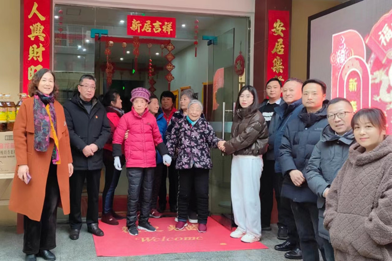 3003.com - 享有盛誉·(中国)