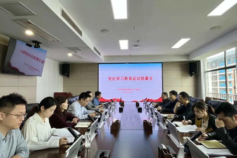 3003.com - ����ʢ����(�й�)