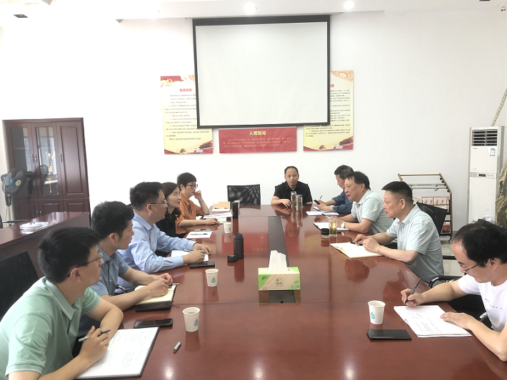 图片1_20240517175304A003 3003.com - 享有盛誉·(中国)