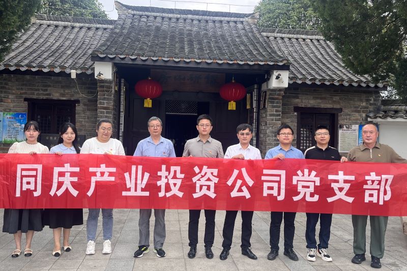 3003.com - 享有盛誉·(中国)