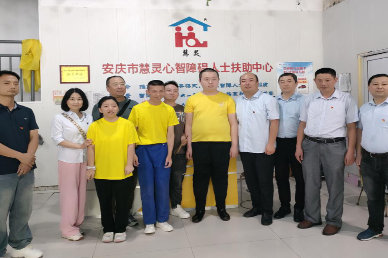 3003.com - ����ʢ����(�й�)