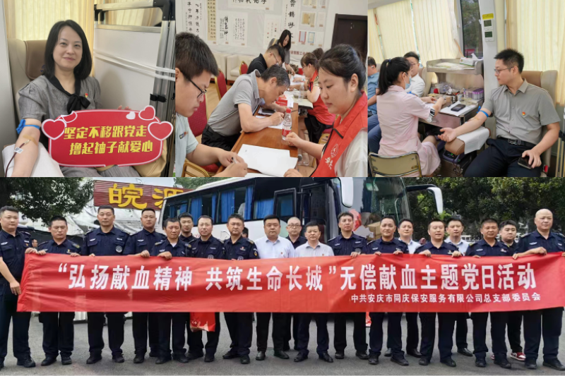 3003.com - 享有盛誉·(中国)