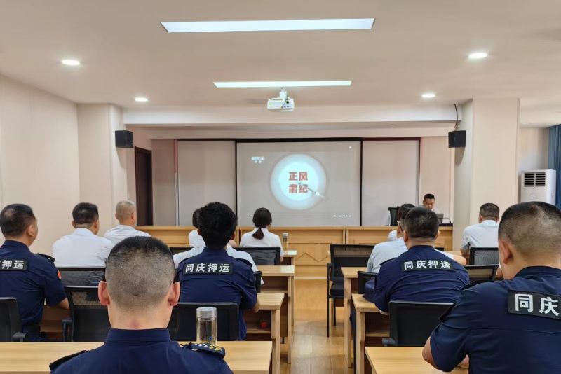 3003.com - 享有盛誉·(中国)