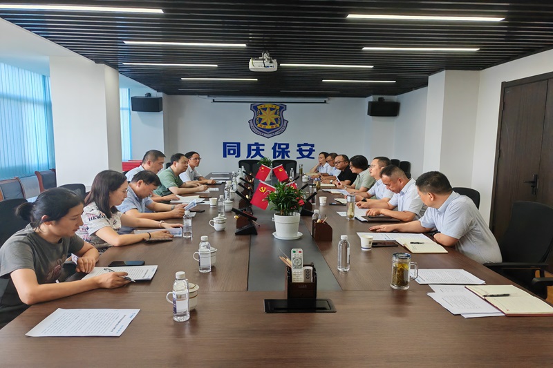 3003.com - ����ʢ����(�й�)