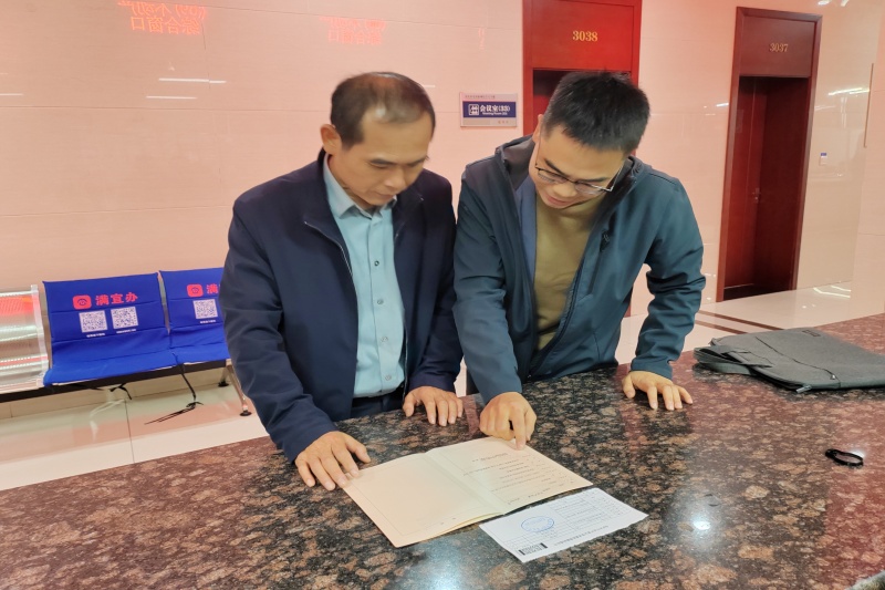 3003.com - ����ʢ����(�й�)