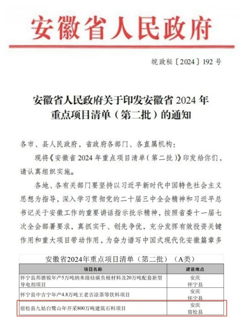 3003.com - ����ʢ����(�й�)