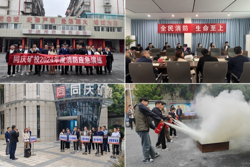 3003.com - 享有盛誉·(中国)