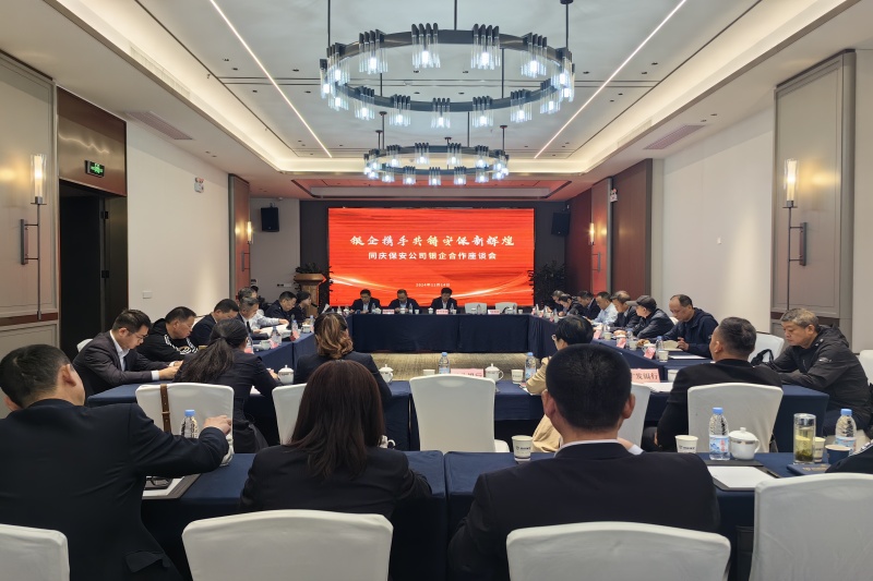 3003.com - 享有盛誉·(中国)