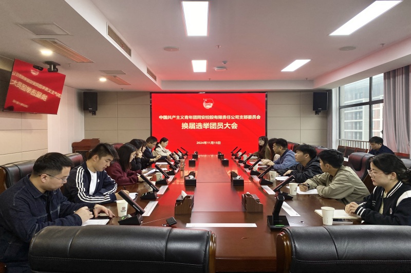 3003.com - 享有盛誉·(中国)