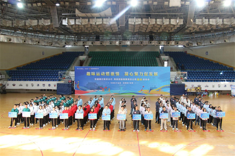 3003.com - ����ʢ����(�й�)