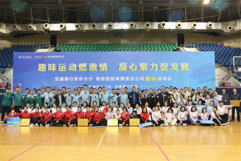 3003.com - ����ʢ����(�й�)