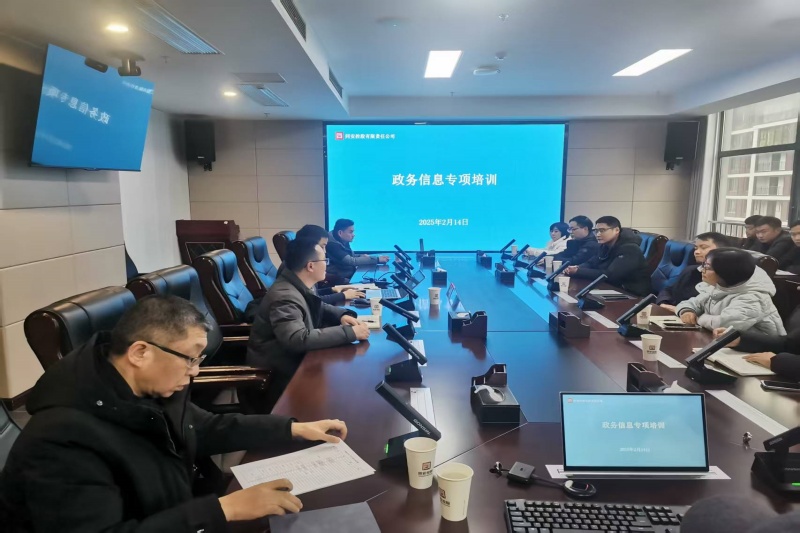 3003.com - 享有盛誉·(中国)