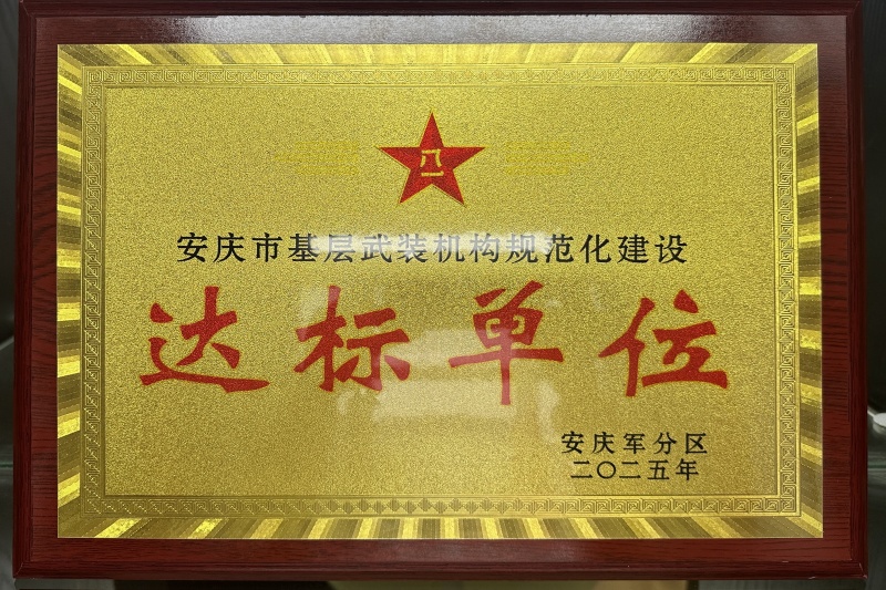 3003.com - 享有盛誉·(中国)