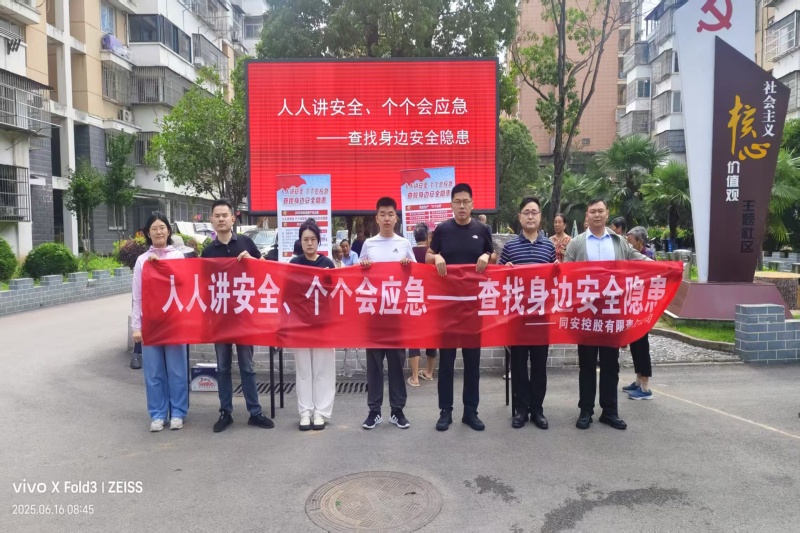 3003.com - 享有盛誉·(中国)