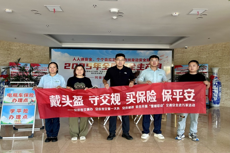 3003.com - 享有盛誉·(中国)