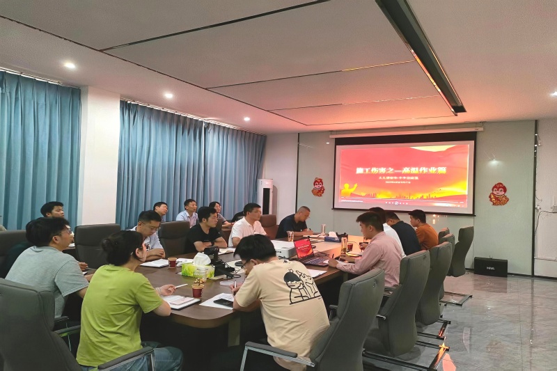 3003.com - 享有盛誉·(中国)