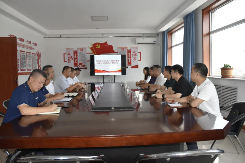 3003.com - 享有盛誉·(中国)