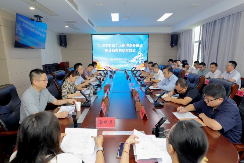 3003.com - 享有盛誉·(中国)