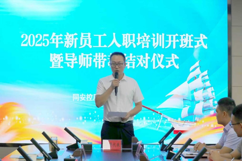 3003.com - 享有盛誉·(中国)