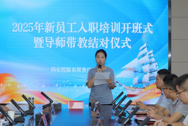 3003.com - 享有盛誉·(中国)