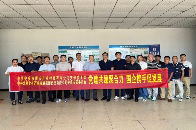 3003.com - 享有盛誉·(中国)