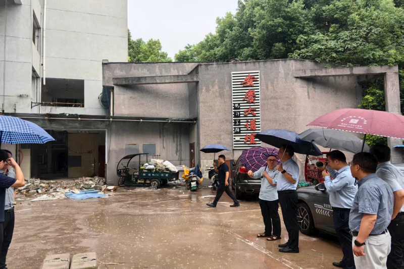 3003.com - 享有盛誉·(中国)