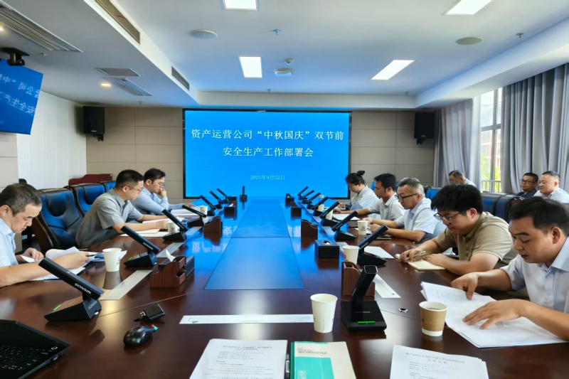 3003.com - 享有盛誉·(中国)