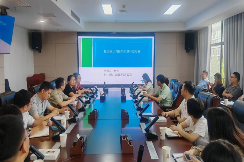 3003.com - 享有盛誉·(中国)