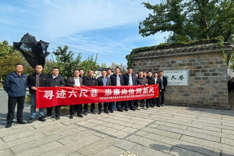 3003.com - 享有盛誉·(中国)